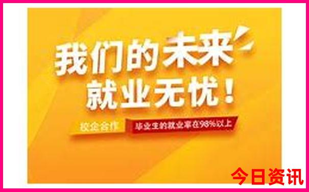中国最热的十大城市