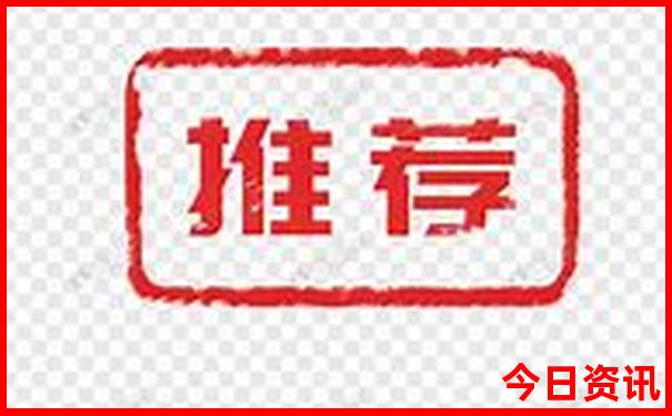 重庆周边十大必去景点