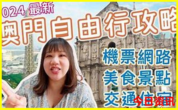 新沂旅游必去十大景点